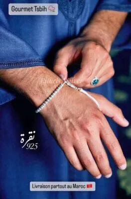 عشاق تسبيح اليد نقرة حرة