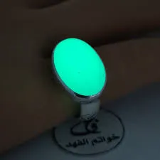 حجر كريم فسفوري طبيعي